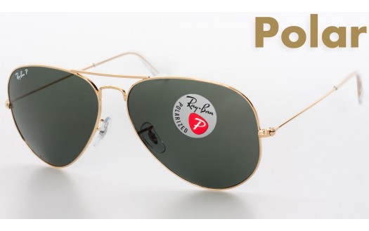 Ray-Ban Aviator Large Metal Polarised (RB3025 001/58 58mm) saules brilles